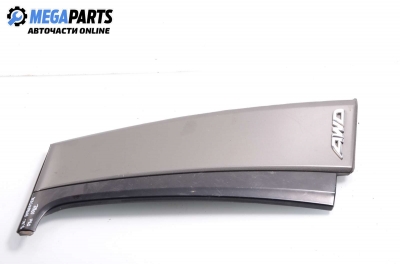 Лайсна за Subaru Forester SUV II (06.2002 - 12.2012), комби, позиция: задна, лява